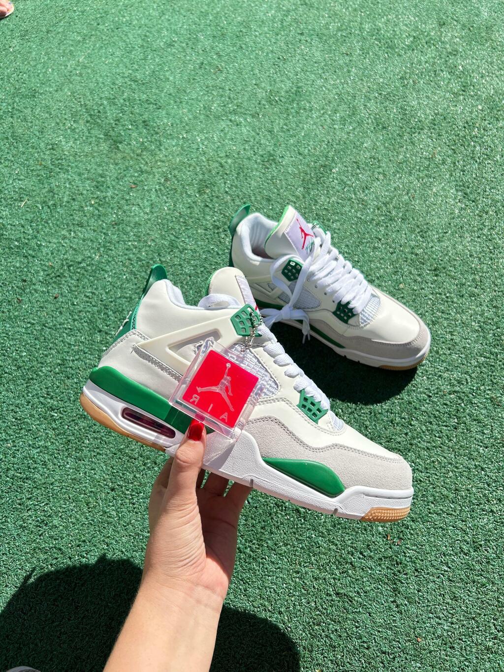 Nike Air Jordan 4 Retro x Nike SB Pine Green