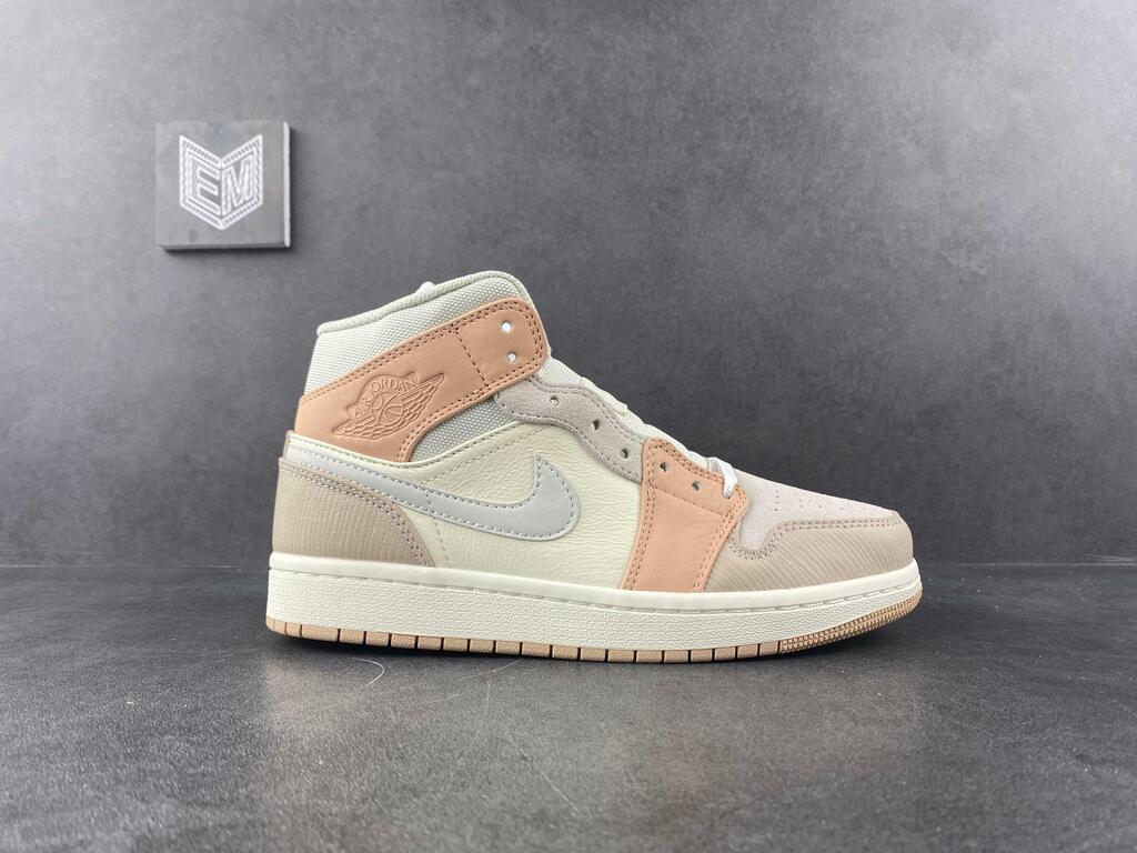 Nike Air Jordan 1 Mid Milan