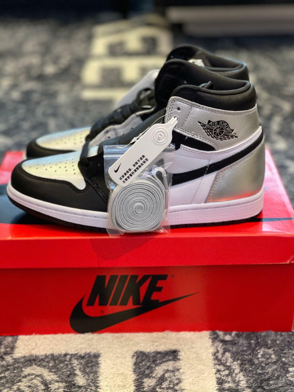 Nike Air Jordan 1 "Silver Toe"