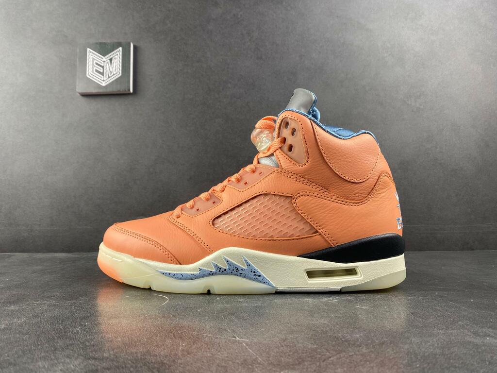 Nike Air Jordan 5 Retro DJ Khaled We The Best Crimson Bliss